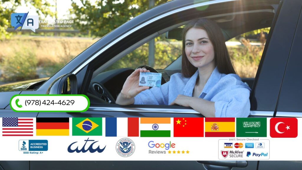 RMV Translation Service